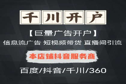 小红书信息流广告的创意与执行：经典案例回顾